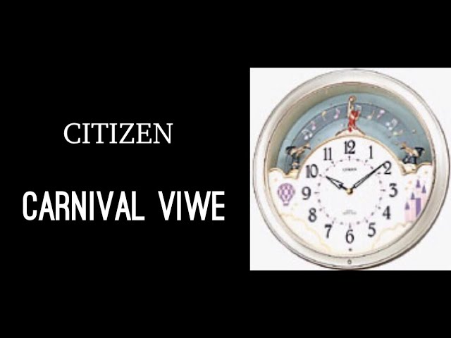 それでも世界は美しい　オリジナル目覚まし時計 CITIZEN メロディーボックスクリエ 4RM749(ピンク) メロディ目覚まし