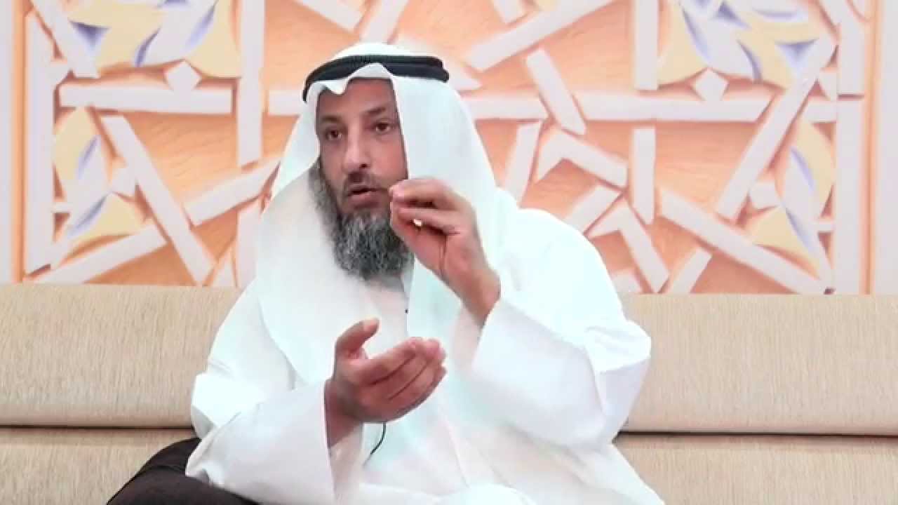 فضل صيام يوم عرفه الشيخ د . عثمان الخميس
