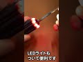 ダイソーの多機能ドライバーが万能！ライトにもなるし便利！#Shorts