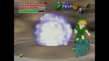 Bombchu Staircase Hover Strat (Child)