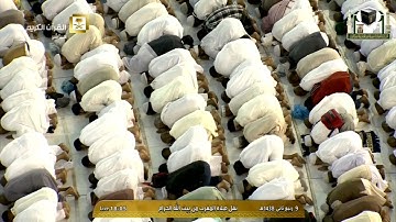 صلاة المغرب للشيخ د.خالد الغامدي - السبت 9 ربيع الثاني 1438 - تلاوة خاشعة من سورة الهمزة والفيل