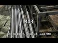 403-江苏太川金属有限公司