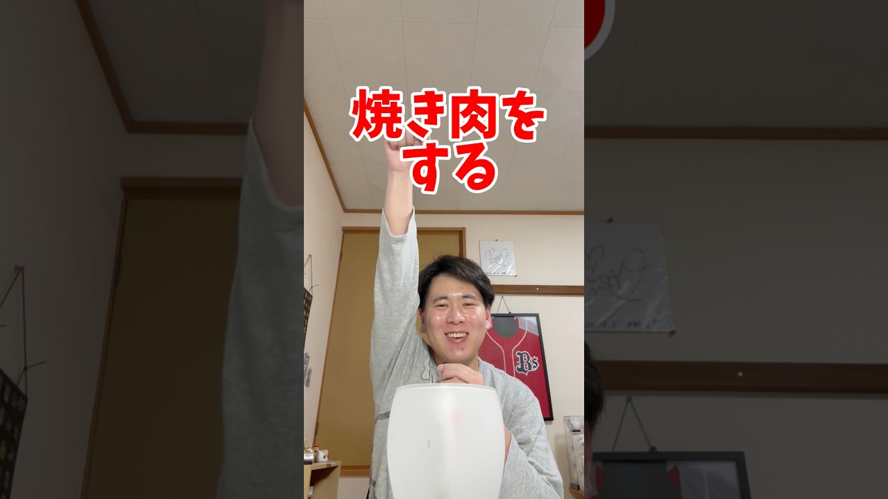 【ASMR】24時間コップで決まるやる事リスト。#shorts #あるある #trending