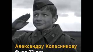 Это было в разведке