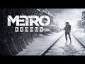 Metro Exodus #7 Прохождение