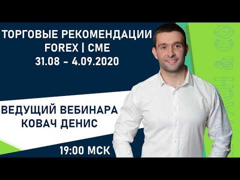 Видео: Ана Патрисия появляется с 20 фунтами меньше