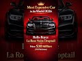 Most Expensive Car in the World 2026 💰🚗 | $30 Million Luxury