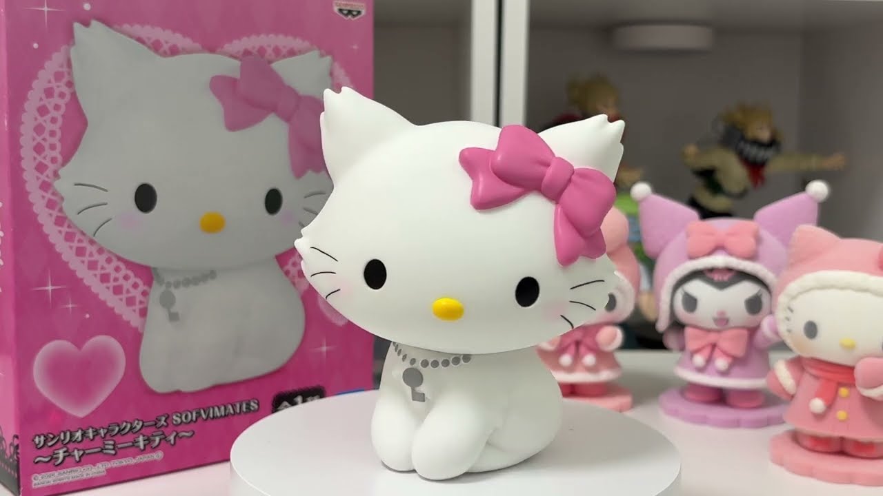 サンリオキャラクターズ』SOFVIMATES～チャーミーキティ～ 開封動画