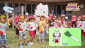 幼稚園のダンス ディズニー Youtube 幼稚園のダンス ディズニー Youtube