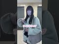 出勤する時の服装で退勤後の予定が分かるちるちる社員 #腐女子 #bl
