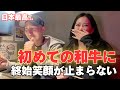街ゆく外国人観光客に和牛焼肉ご馳走してみた！！【海外の反応】
