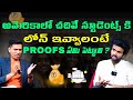Nagendar Reddy Full Interview With We Make Scholars CEO Arjun | How To Get Free Funds For Masters