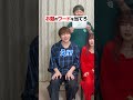 【激ムズ!?】お題のワードを当てろゲーム！