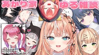 五十嵐梨花の配信のサムネイル画像