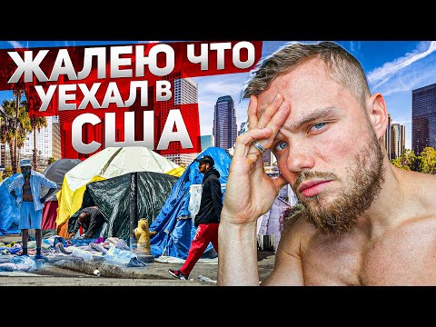 Видео: Колин О’Брэди хочет подняться на 50 самых высоких гор США за 30 дней