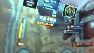 【戦場の絆】  'Kelios'  北極44  指揮ジム
