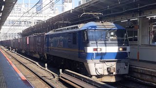 【神回！遅延で横浜駅を高速通過！豪快なジョイント音！】JR貨物 EF210-322号機+コキ24B 吹A241仕業[5097レ] 沼津行 横浜駅通過！[2026.02.04(水)]