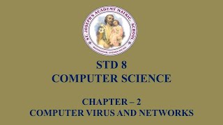 COMPUTER SCIENCE STD 8 | COMPUTER VIRUS AND NETWORKS | CHAPTER - 2 Wealth