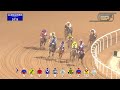 16 /12/21 - Race 6 - Mirdif Stakes Presented by The Longines Dolce Vita