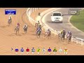 16 /12/21 - Race 6 - Mirdif Stakes Presented by The Longines Dolce Vita