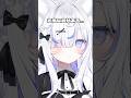 ねこの気持ち。大事な話がある編 #ねこもふる #vtuber #個猫vtuber