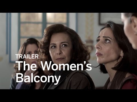 THE WOMEN'S BALCONY Trailer | Festival 2016