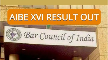 aibe16 result declared|aibe 16 result 2021|#Aibe_16_result
