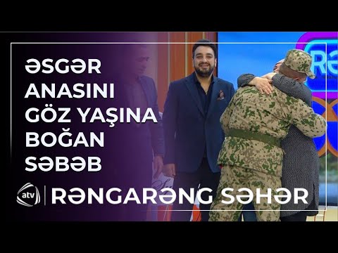 Canlı efirdə əsgərin ailəsinə SÜRPRİZ EDİLDİ / Rəngarəng Səhər