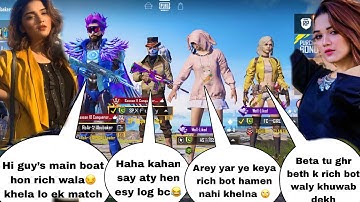 Joining random squad of Naughty rich tharki girls👩🏻‍🦳like A Rich tharki Pro🤣 | Road to 250k |