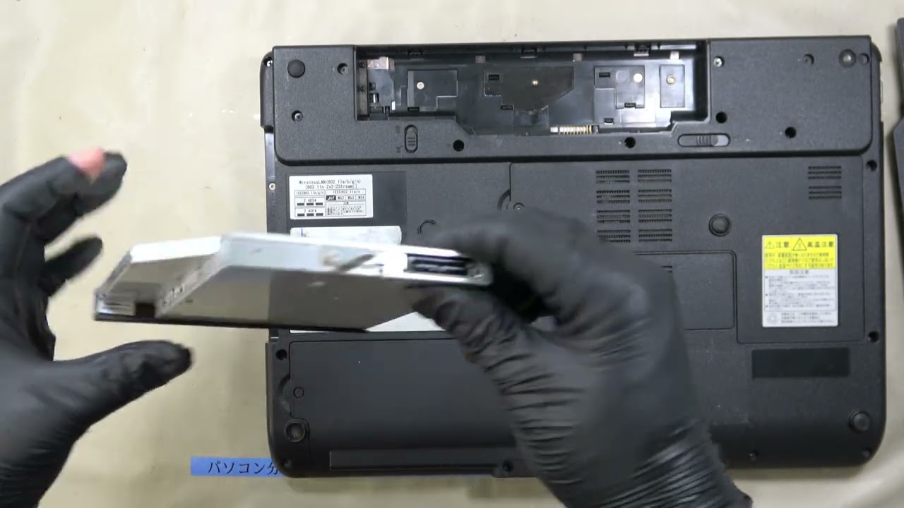 お子様用に如何ですか　NEC　一体型パソコン  HDD500GB デスクトップパソコン(デスクトップPC) | NEC LAVIE公式サイト ​