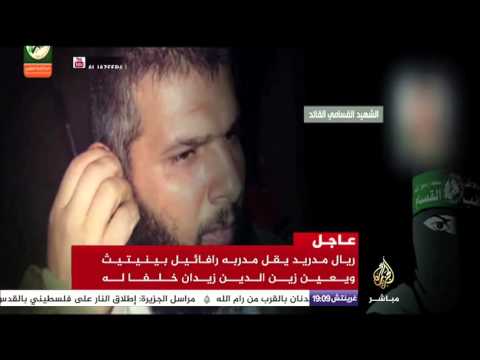 القيادي في حماس مشير المصري يكشف سر الإعلان عن وحدة الظل وحفلة الشواء التي حضرها شاليط