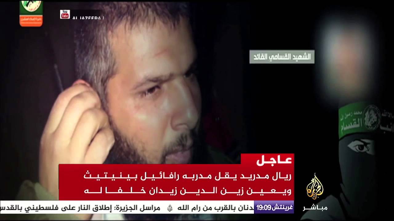 القيادي في حماس مشير المصري يكشف سر الإعلان عن وحدة الظل وحفلة الشواء التي حضرها شاليط