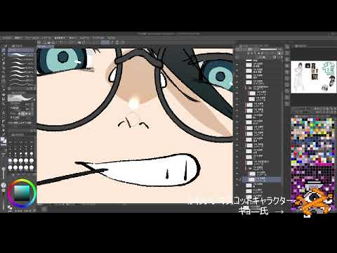 新月同行イラコン参加作品を描こう