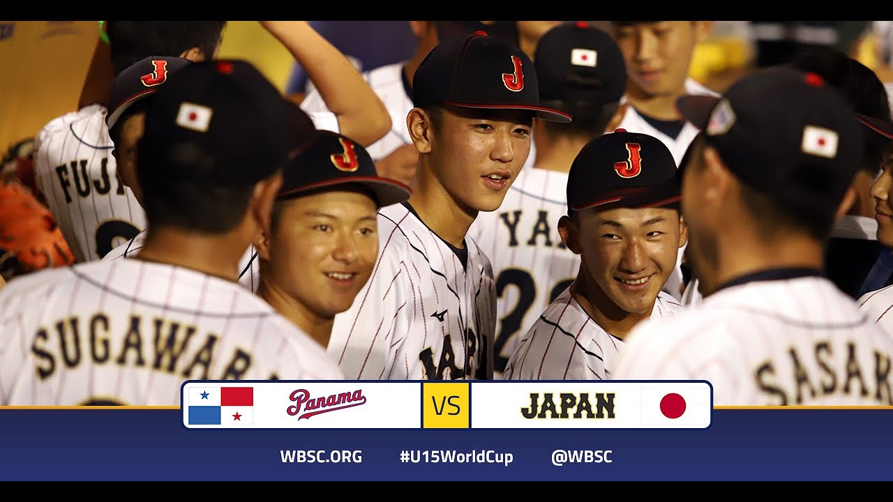 第26回世界アマチュア野球選手権大会 Highlights: 🇵🇦 Panama v Japan 🇯🇵 - WBSC U-15 Baseball World
