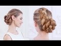 How to create a Braided Updo | Bridal Hair