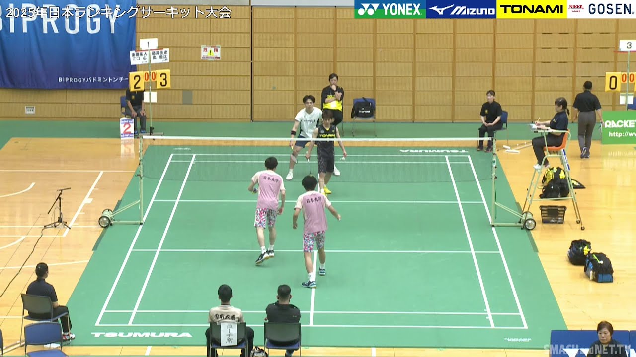 藤澤 佳史／奥 優汰（トナミ運輸／法政大学）vs 後藤 拓人／江口 心（日本大学）MD17位決定戦【ランキングサーキット 2025】