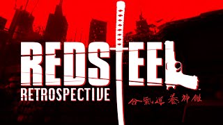 Red Steel Retrospective: The Wii&#39;s First FPS