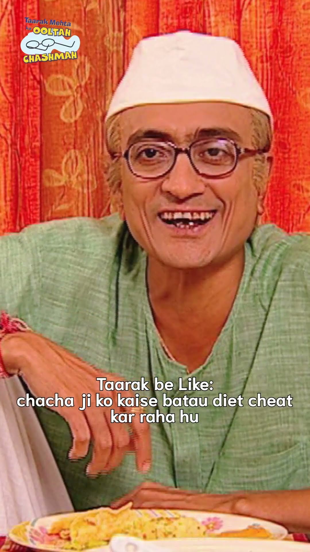 Share if you relate! #tmkoc #comedy #relatable #shorts #comedyvideo #funny #makarsankranti