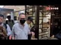 涉洩漏搜索訊息給羅智強！高金素梅前助理張俊傑 北院裁定千萬交保