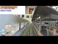 迷列車を買う30NゲージKATOのサウンドボックスでリアルな走行音！鉄道模型展今回もパワーアップがすごい