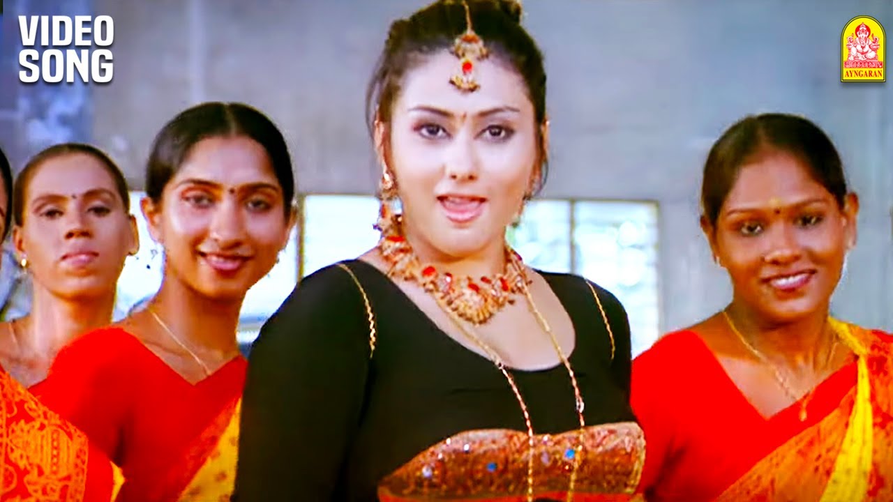 Tha Tha Namitha   HD Video Song      Viyabari  S J Suryah  Tamannaah  Deva