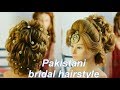 bridal hairstyle in india || hindu bridal hairstyle || pakistani mix hairstyle || bridal bun | easy