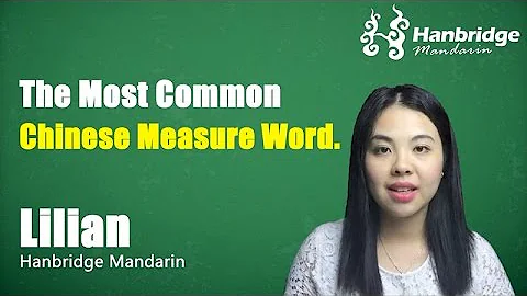 Basic Chinese Lesson: Common Chinese Measure Words