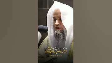 🎤 فضيلة الشيخ د. #فيصل_غزاوي | من صلاة العشاء ١٥ شعبان ١٤٤٢ | ما تيسر من سورة الأعراف