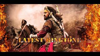 Sye Raa Chiranjeevi Ringtone