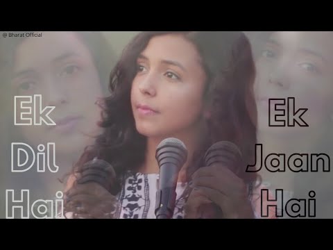 Ek Dil Ek Jaan || Cover By Shreya Karmakar || 🆕 From Bharat Official ||😍Romantic Whatsapp Status😍