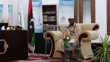 محمد علي علي التارقي / جانب القرآن الكريم كاملا ( الجزء 3 )