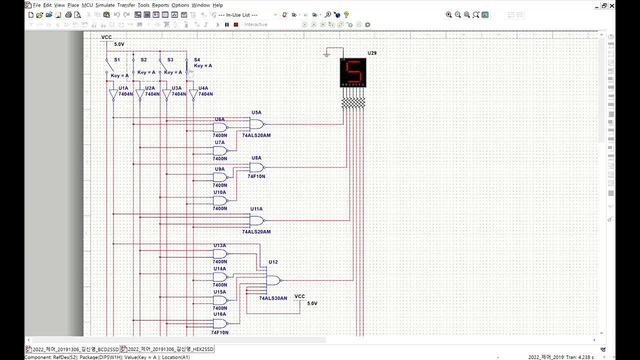01. BCD to 7 Segment Display in Multisim - YouTube