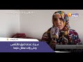 مأساةمغربية تزامنا مع تفشي كورونا سيدة عندها ضيق فالتنفس وحتى واحد معقل عليها شوفوكيفاش كتصارع المرض