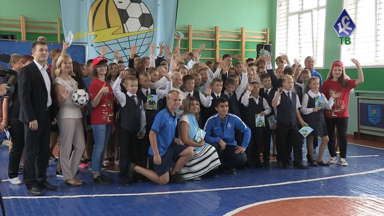 самарский спортивный лицей мария ананьева. самарский спортивный лицей мария ананьева. спортивный лицей. самарский спортивный лицей 2021 год. самарский спортивный лицей самара.